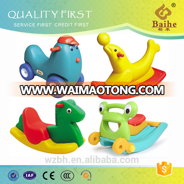 2017 Kids animal folding rocking chairs plastic rocking horse